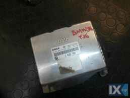 ΕΓΚΕΦΑΛΟΣ ΓΝΗΣΙΟΣ BMW E36