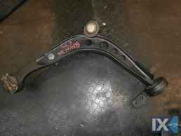 ΨΑΛΙΔΙ ΓΝΗΣΙΟ BMW E36