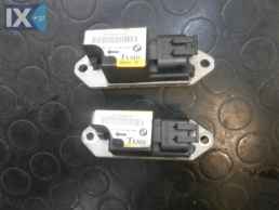 ΕΓΚΕΦΑΛΑΚΙΑ ΚΑΘΙΣΜΑΤΩΝ ΟΔΗΓΟΥ ΣΥΝΟΔΗΓΟΥ ΓΝΗΣΙΑ BMW E36