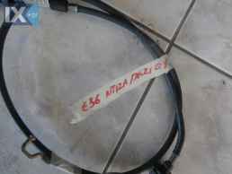 ΝΤΙΖΑ ΓΚΑΖΙΟΥ ΓΝΗΣΙΑ BMW E36