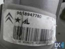 ΠΡΟΒΟΛΑΚΙ ΓΝΗΣΙΟ CITROEN C2