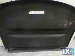 ΕΤΑΖΕΡΑ ΓΝΗΣΙΑ FORD MONDEO