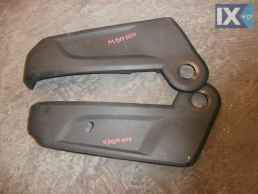 ΠΛΑΣΤΙΚΑ ΠΛΑΙΝΑ ΚΑΘΙΣΜΑΤΩΝ ΓΝΗΣΙΑ FORD MONDEO