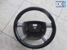 ΤΙΜΟΝΙ ΓΝΗΣΙΟ FORD FOCUS