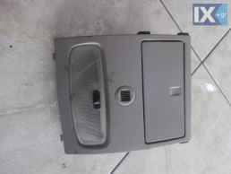 ΠΛΑΦΟΝΙΕΡΑ ΓΝΗΣΙΑ FORD MONDEO