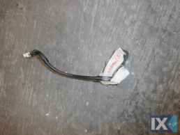 ΚΑΛΩΔΙΟ ΜΠΟΥΤΟΝ ΠΟΡΤ ΠΑΓΚΑΖ ΓΝΗΣΙΟ FORD MONDEO