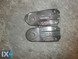 ΒΑΣΗ ΓΕΦΥΡΑΣ ΓΝΗΣΙΑ FORD MONDEO