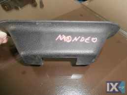 ΚΑΛΥΜΜΑ ΚΛΕΙΔΑΡΙΑΣ ΓΝΗΣΙΟ FORD MONDEO