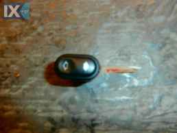 ΔΙΑΚΟΠΤΗΣ ΓΝΗΣΙΟΣ FORD MONDEO