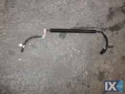 ΨΥΓΕΙΟ ΥΔΡΑΥΛΙΚΟΥ ΓΝΗΣΙΟ FORD MONDEO