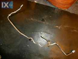 ΣΩΛΗΝΑ A/C ΓΝΗΣΙΑ FORD MONDEO