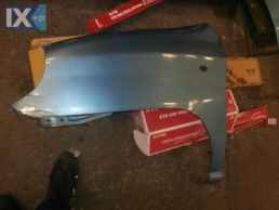 ΦΤΕΡΟ ΓΝΗΣΙΟ HYUNDAI ATOS PRIME