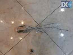 ΚΛΕΙΔΑΡΙΑ ΟΔΗΓΟΥ ΓΝΗΣΙΑ HYUNDAI ATOS PRIME