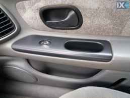 ΧΕΡΟΥΛΙ ΕΣΩΤΕΡΙΚΟ ΓΝΗΣΙΟ RENAULT LAGUNA