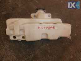 ΔΟΧΕΙΟ ΓΝΗΣΙΟ HYUNDAI ATOS PRIME