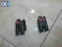 ΠΟΛΛΑΠΛΑΣΙΑΣΤΗΣ ΓΝΗΣΙΟΣ HYUNDAI ATOS PRIME