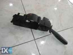 ΔΙΑΚΟΠΤΗΣ ΓΝΗΣΙΟΣ PEUGEOT 106