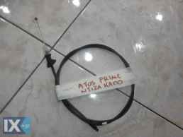 NTIZA KAΠΟ ΓΝΗΣΙΑ HYUNDAI ATOS PRIME