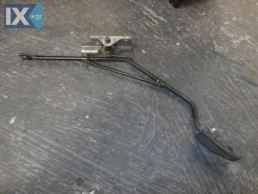 ΠΕΤΑΛΙ ΓΝΗΣΙΟ HYUNDAI ATOS PRIME