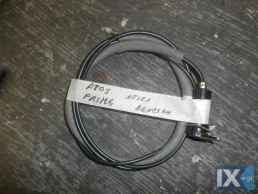 NTIZA ΒΕΝΖΙΝΗΣ ΓΝΗΣΙΑ HYUNDAI ATOS PRIME