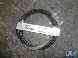 ΝΤΙΖΑ ΠΟΡΤ ΠΑΓΚΑΖ ΓΝΗΣΙΑ HYUNDAI ATOS PRIME