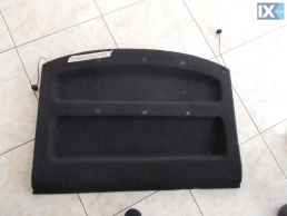 ΕΤΑΖΕΡΑ ΓΝΗΣΙA SKODA OCTAVIA