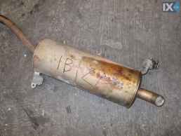 ΕΞΑΤΜΙΣΗ ΓΝΗΣΙΑ SEAT IBIZA