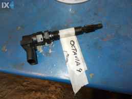 ΤΑΧΥΜΕΤΡΟ ΓΝΗΣΙΟ SKODA OCTAVIA