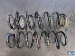 ΕΛΑΤΗΡΙΑ  ΠΙΣΩ ΓΝΗΣΙΑ SKODA OCTAVIA