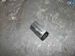 ΔΙΑΚΟΠΤΗΣ ΓΝΗΣΙΟΣ SKODA OCTAVIA