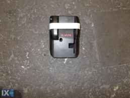 ΠΛΑΣΤΙΚΟ ΚΑΛΥΜΜΑ ΚΟΛΩΝΑΣ ΓΝΗΣΙΟ SKODA OCTAVIA