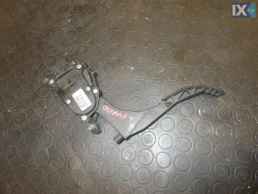 ΠΕΤΑΛΙ ΓΝΗΣΙΟ SKODA OCTAVIA