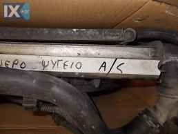 ΨΥΓΕΙΟ ΝΕΡΟΥ ΓΝΗΣΙΟ SKODA OCTAVIA