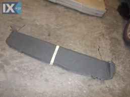 ΕΤΑΖΕΡΑ ΓΝΗΣΙΑ CITROEN C2