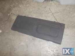 ΕΤΑΖΕΡΑ ΓΝΗΣΙΑ HYUNDAI GETZ