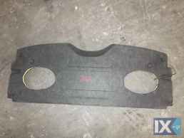 ΕΤΑΖΕΡΑ ΓΝΗΣΙΑ PEUGEOT 206